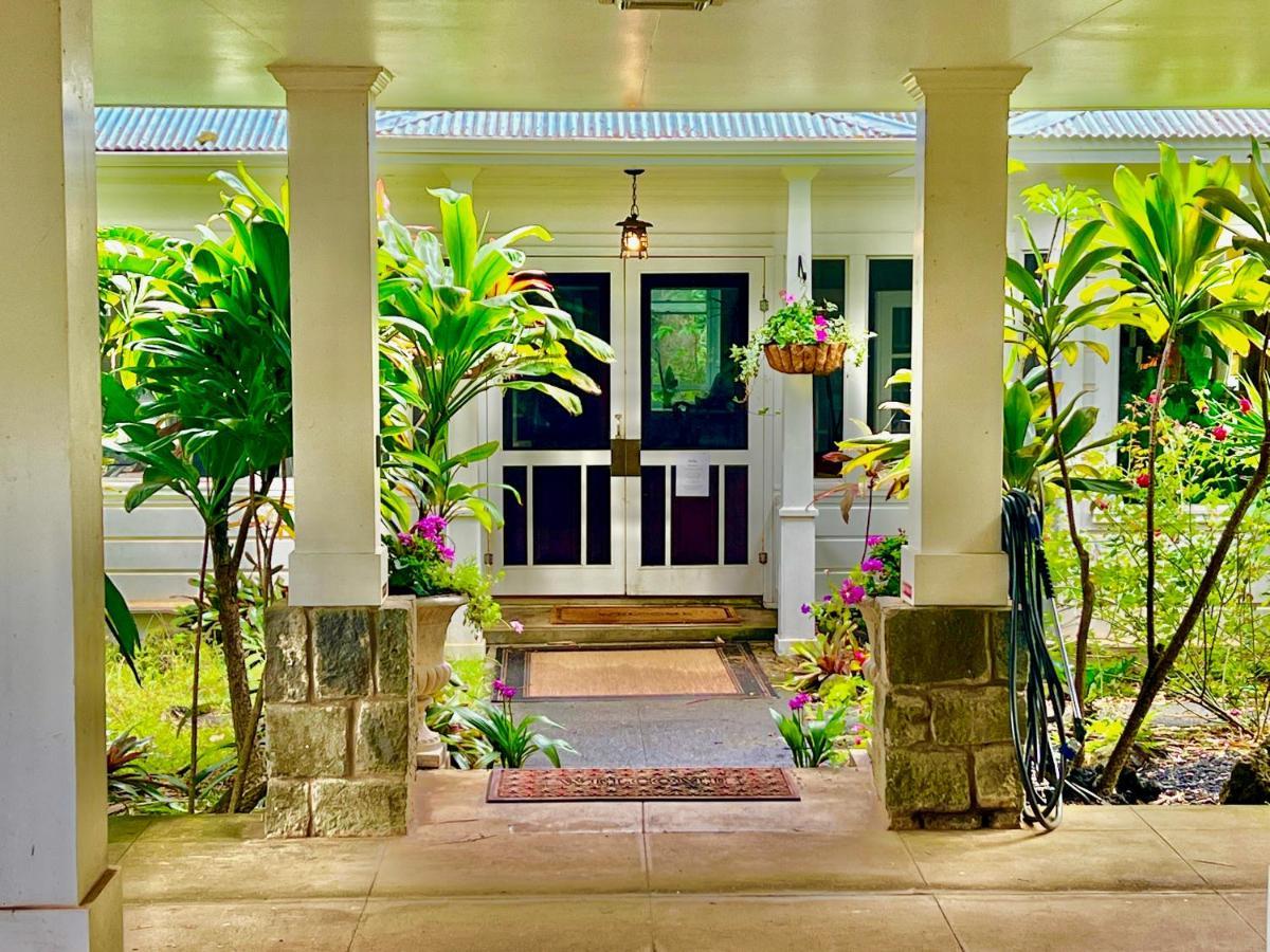 Hawi Guest House Kültér fotó