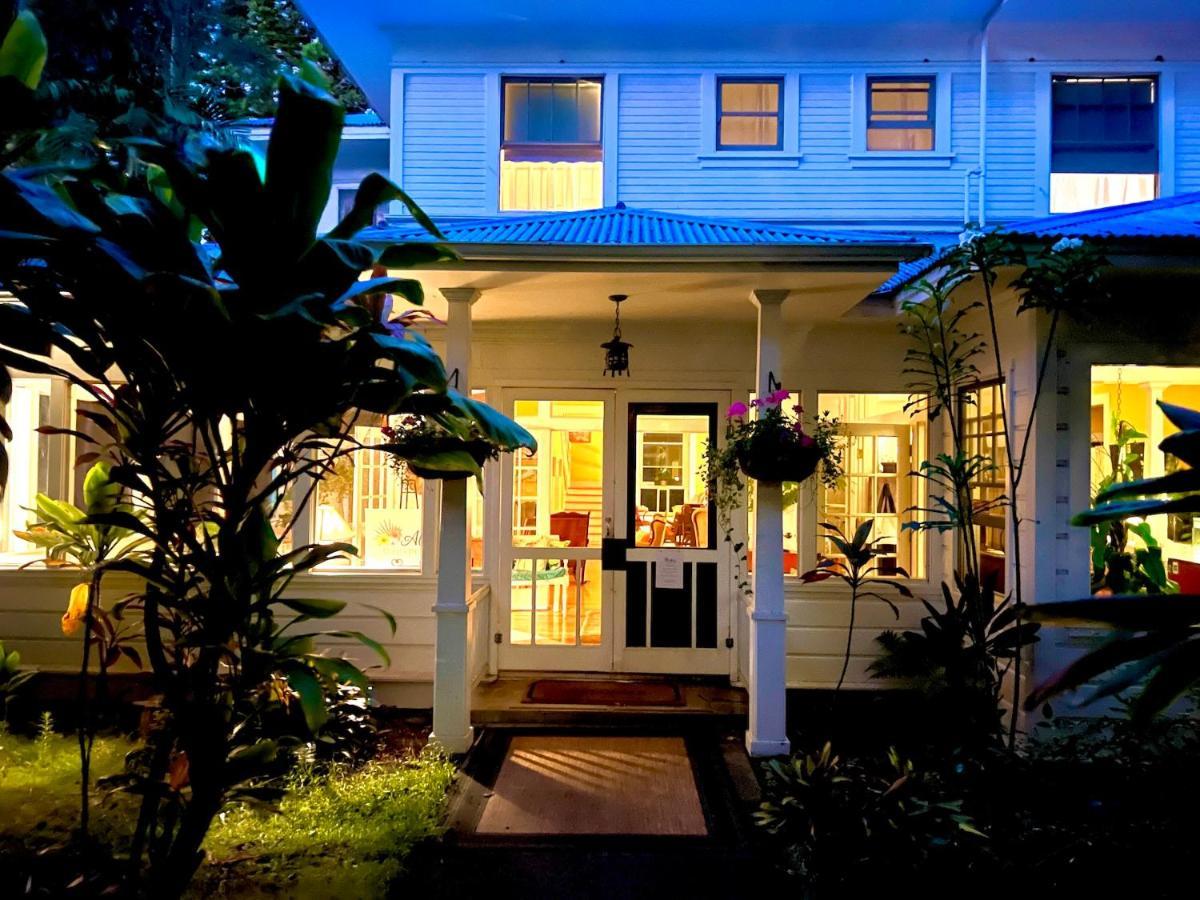 Hawi Guest House Kültér fotó