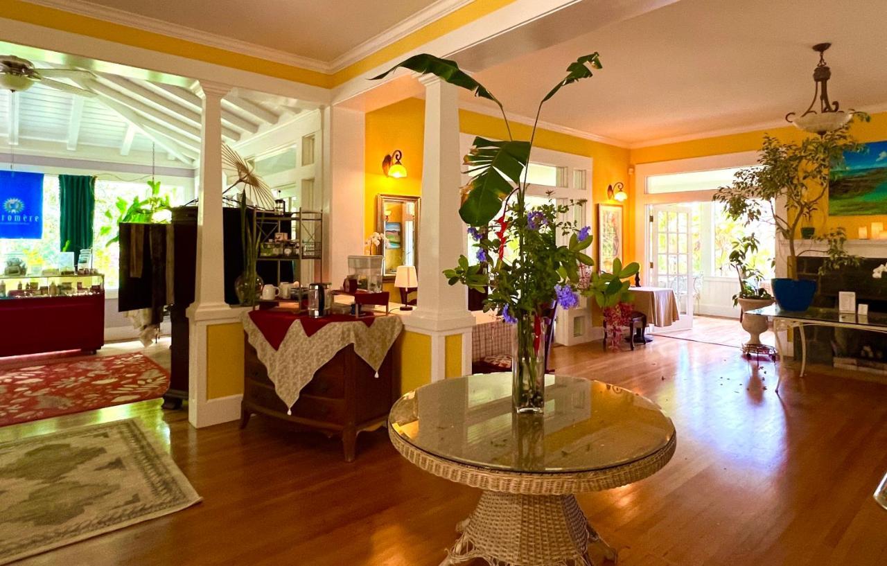 Hawi Guest House Kültér fotó