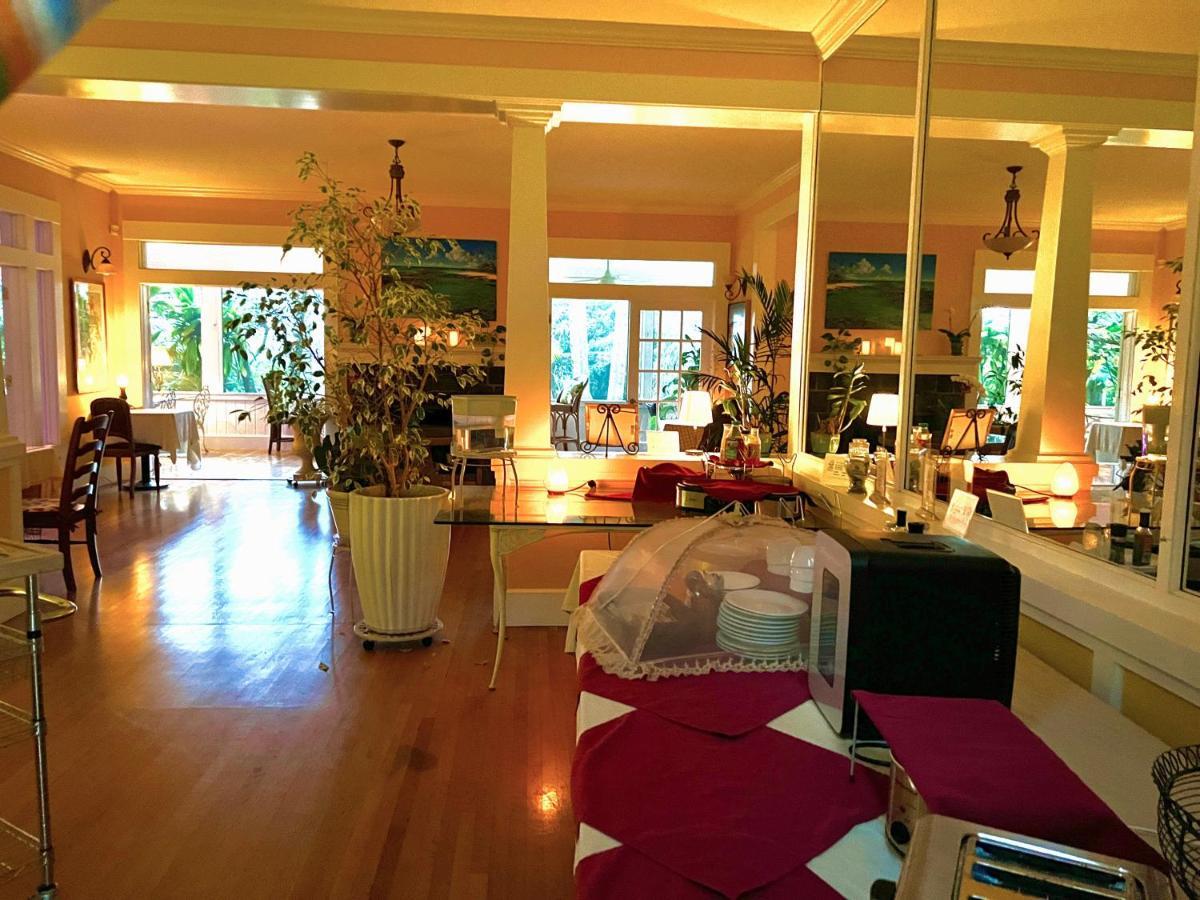 Hawi Guest House Kültér fotó